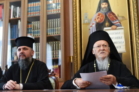 Слово Його Всесвятості Вселенського Патріарха Варфоломія до представників грецької діаспори в Україні
