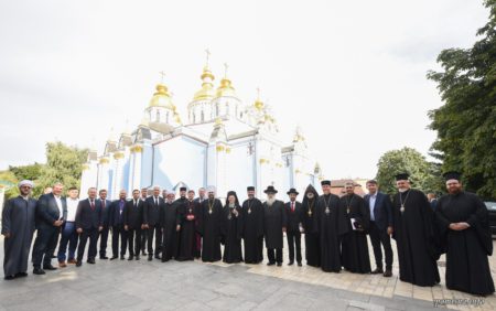 Вселенський Патріарх Варфоломій зустрівся з членами Всеукраїнської Ради Церков і релігійних організацій