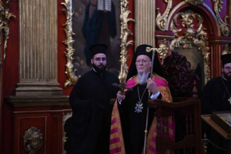 Слово Його Всесвятості Вселенського Патріарха ВАРФОЛОМІЯ в Андріївський Церкві 2021 р. Б.