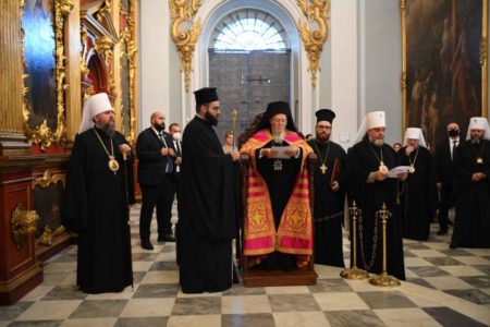 Вселенський патріарх Варфоломій звершив богослужіння в Андріївській церкві