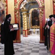 Слово екзарха Вселенського Патріарха в Україні, єпископа Команського Михаїла під час Патріаршої вечірні у Ставропігії