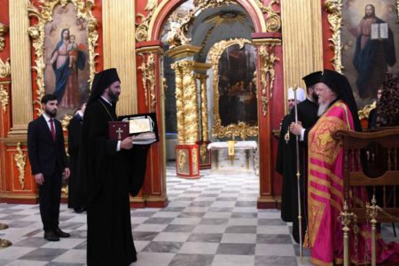 Слово екзарха Вселенського Патріарха в Україні, єпископа Команського Михаїла під час Патріаршої вечірні у Ставропігії