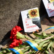 Візит Вселенського Патріарха Варфоломія: підсумки