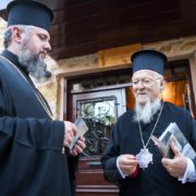 Предстоятель ПЦУ відвідав батьківський дім Патріарха Варфоломія та урочистий концерт на честь ювілею