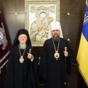 Слово Його Божественної Всесвятості Вселенського Патріарха кір кір Варфоломія на Доксології під час Його візиту до Києва
