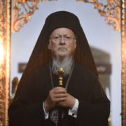 Вселенський Патріарх відвідає Афіни з нагоди 30-річчя свого патріаршого служіння
