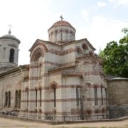 УПЕРШЕ ЗА 311 РОКІВ: КОНСТИТУЦІЯ ПИЛИПА ОРЛИКА ПРИБУЛА В УКРАЇНУ