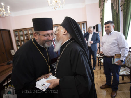 «Відчуваємо, що ви приїхали не тільки до православних, а й до всіх українців», – Блаженніший Святослав до Вселенського Патріарха Варфоломія