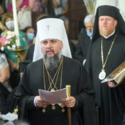 UA/GR Слово Митрополита Епіфанія після літургії в Успенському храмі на о. Імврос