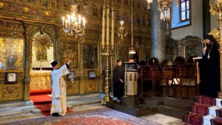 Єпископ Команський відслужив Вечірню у Патріаршій церкві на Фанарі. Відео