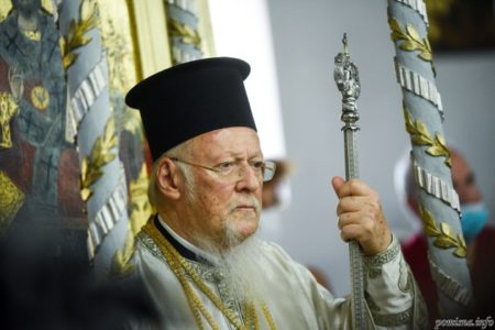 Вселенський Патріарх: Скільки б не минуло століть, правда нашої віри завжди буде актуальною