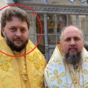 Підозрюваний у Державній зраді - ПЕТРАНЮК ТАРАС ІВАНОВИЧ