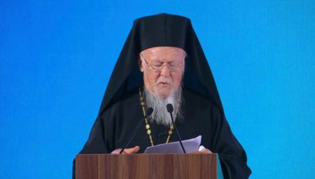 Патріарх Варфоломій звернувся до учасників міжрелігійного форуму G20