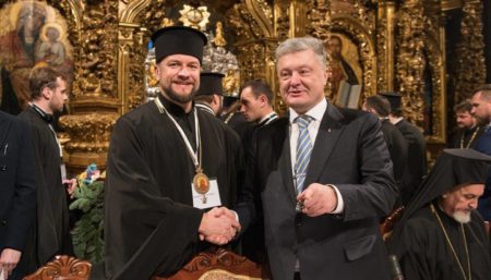 ПЦУ може “пишатися” своїм єпископатом – Адріан (Кулик) побив подружжя-сусідів захищаючи коханку / Відкрито кримінальне провадження
