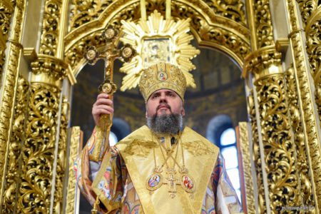 Проповідь Блаженнійшого Митрополита Київського і всієї України Епіфанія в сімнадцяту неділю після П’ятидесятниці 2021 р.Б.