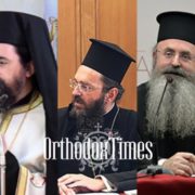 Рада Церков закликає до молитви за тих, хто боронить державу від російської агресії