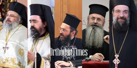 Елладська Церква обрала п’ятьох нових митрополитів