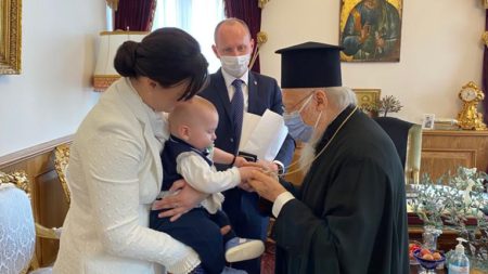 Вселенський Патріарх прийняв українського консула з родиною (фото)