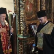 У Вселенському Патріархаті відбулася панахида за жертвами голодоморів в Україні