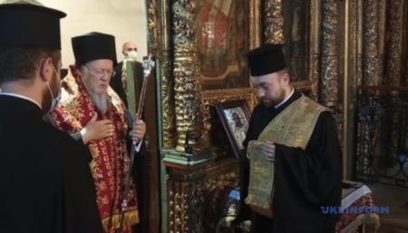 У Вселенському Патріархаті відбулася панахида за жертвами голодоморів в Україні
