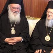 Патріарх Варфоломій відвідає Афіни і відсвяткує там 30-річчя свого служіння