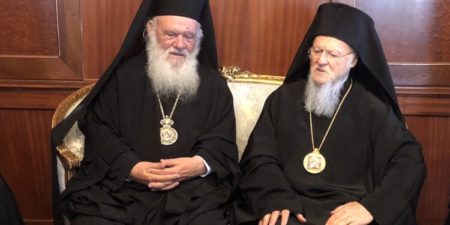 Патріарх Варфоломій відвідає Афіни і відсвяткує там 30-річчя свого служіння