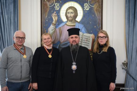 Митрополит Епіфаній зустрівся з директором заповідника «Софія Київська» Нелею Куковальською