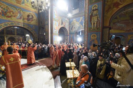 Божественна літургія в день свята Собору архістратига Михаїла та інших небесних сил безплотних