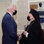 Джо Байден побажав одужання патріарху Варфоломію та висловив свою підтримку