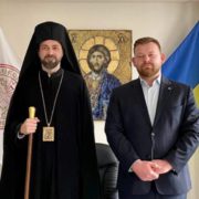 Вселенський Патріарх прийняв українського консула з родиною (фото)