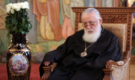 Грузинський Патріарх привітав Варфоломія з ювілеєм інтронізації