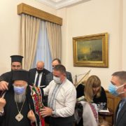 Патріарху Варфоломію вручили диплом почесного громадянина Івано-Франківська
