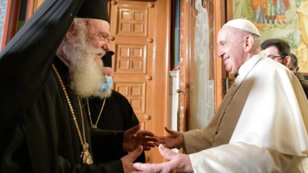 Папа зустрівся з предстоятелем Елладської Православної Церкви