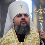 Слово Предстоятеля у третю річницю з дня Об‘єднавчого Собору