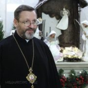 Архієпископ Святослав (Шевчук) назвав Вселенський Патріархат Матір’ю-Церквою для УГКЦ