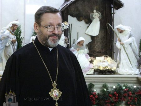 Архієпископ Святослав (Шевчук) назвав Вселенський Патріархат Матір’ю-Церквою для УГКЦ