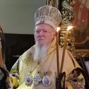 Вселенський Патріархат вшановує свого засновника – Андрія Первозванного