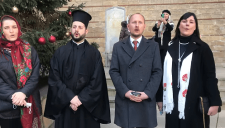 Українські дипломати заспівали колядок у Вселенському Патріархаті