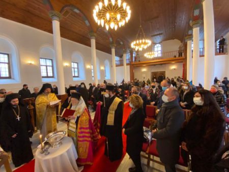 У Вселенському Патріархаті освятили воду для українських парафіян у Туреччині