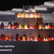 У ПЦУ опублікували молитву, коли Вітчизна в небезпеці (текст)