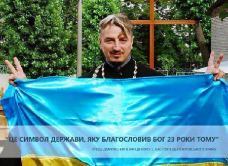 «СПОВІДЬ»: Отець Дмитро Поворотний вибрав найвідповідальніший шлях – бути разом зі своєю нацією на війні