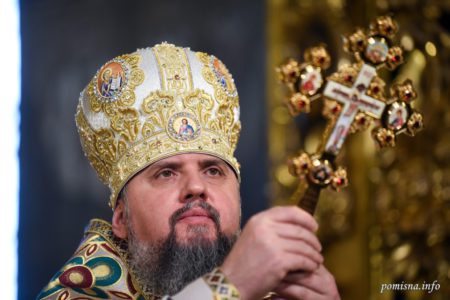 Слово Блаженнійшого Митрополита Київського і всієї України Епіфанія в день відзначення третьої річниці інтронізації
