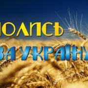 «СПОВІДЬ»: Отець Віталій мріє про те, щоб кожен з нас міг навіть вночі зайти в цілодобово відкриті двері храму