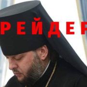 «СПОВІДЬ»: Валентина Ходус, ученица Олега Мужчиля-Лесника