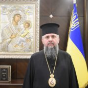 Священики УПЦ вимагають виходу з московського патріархату (відео)