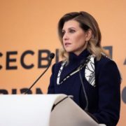 Звернення Митрополита Епіфанія (16 березня 2022 року)
