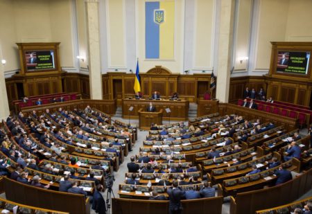 Законопроект про заборону церков з керівним центром в країні-агресорі росії зареєстрували у ВРУ