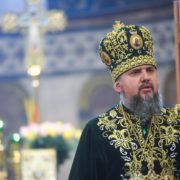 Христос Воскрес! Привітання митрополита Епіфанія з Пасхою-2022