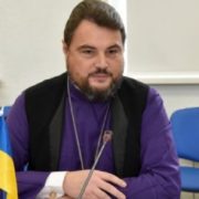 Закон про заборону УПЦ МП митрополит ПЦУ Олександр назвав доцільним і своєчасним