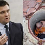 Клімкін: «Після звірств росіян у Бучі ООН має негайно виключити рф зі складу Ради з прав людини або саморозпуститись»